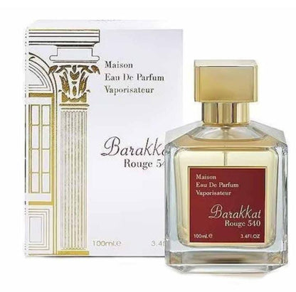 عطر بركات