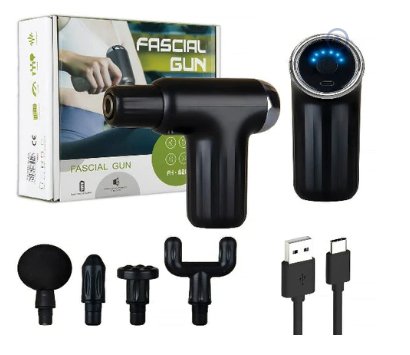 Muscle Massage Gun with 4 Heads FH-820